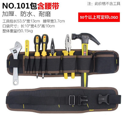 Daudzfunkcionāla uzglabāšanas soma remonta maisiņa kabatas instrumentu soma Oksfordas audums elektriķa jostasvietai, aparatūras remonta komplekta kabata