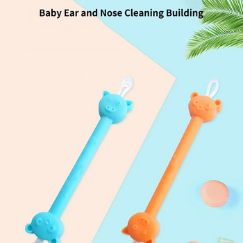 Baby Luminous Dig Ear Scoop Ear Spoon Light Детски уши Почистване със светлина Cartoon Bear Earwax Scoop Инструменти за грижа за бебето