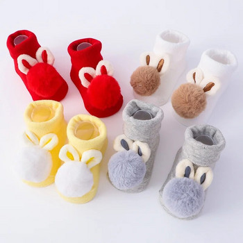 Комплект от 2 бр. Бебешки чорапи Лента за глава Сладка плюшена топка Къси чорапи за новородени Сладки детски ленти за коса за момиченца Чорапи Подпори за снимки