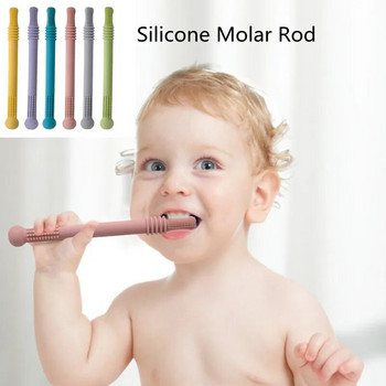 Baby Teether Silicone Molar Straw Food Grade BPA Free Baby Chewable Safe Toy Baby Teething Toys Mother Baby Προμήθειες