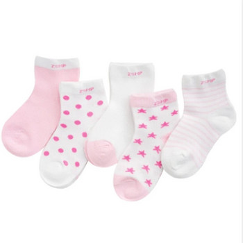 5 Ζεύγη/παρτίδα Grey Panda Βρεφικές κάλτσες για νεογέννητα Χαριτωμένα κινούμενα σχέδια Μαλακές βαμβακερές κάλτσες 0-36 μηνών Αγόρι Κορίτσι Lovely Mesh Παιδικό Δώρο