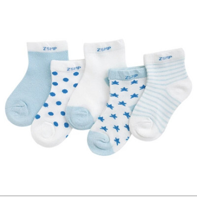 5 paari/partii Hallid Panda beebisokid vastsündinutele Imikutele Armsad Multikad Pehmed puuvillased sokid 0-36 kuud poisile, tüdrukule, armsad võrksokid lastele