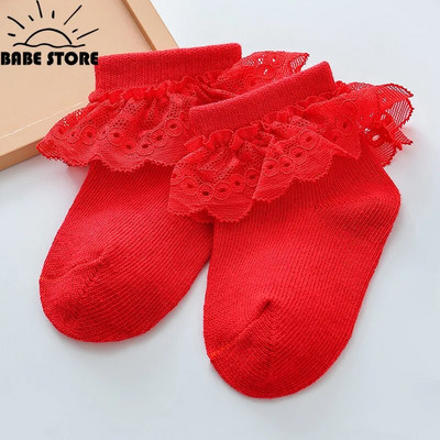 1 Paar/partii Imiku sokid Multifilm Vastsündinu sokid Doseerimisliim Libisemisvastane Armsad poisid Tüdrukud Beebi sokid Laste Sokid Põrandasokid