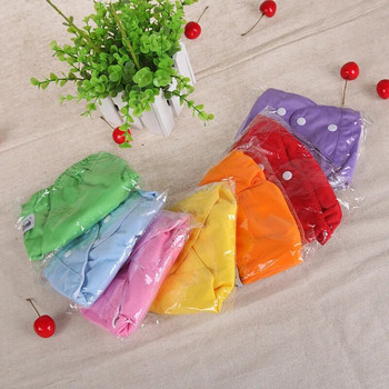 1PC Ecology Cloth Diaper Baby Diaper Επαναχρησιμοποιήσιμα αδιάβροχα εσώρουχα μονόχρωμα υφασμάτινα πάνες για μωρό 0-1 έτους