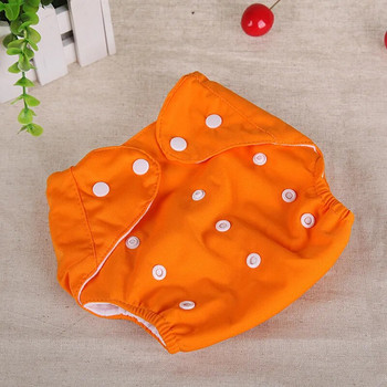 1PC Ecology Cloth Diaper Baby Diaper Επαναχρησιμοποιήσιμα αδιάβροχα εσώρουχα μονόχρωμα υφασμάτινα πάνες για μωρό 0-1 έτους
