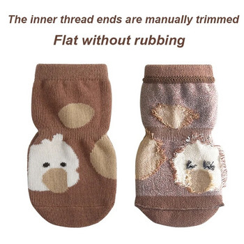 1 ζευγάρι Φθινοπωρινές χειμερινές κάλτσες μωρού Kawaii Baby Tube Αντιολισθητική κάλτσα δαπέδου Cartoon Bear Duck Cotton print Αξεσουάρ για νεογέννητο νήπιο