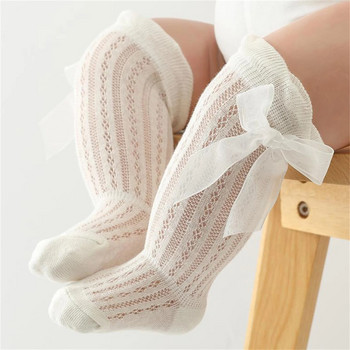 Βρεφικά μωρά κορίτσια μακριές κάλτσες Princess μονόχρωμο Χαριτωμένο παπιγιόν Κάλτσες με χαλαρό στόμα που αναπνέουν Κάλτσες πάνω από το γόνατο 0-24 εκατ.