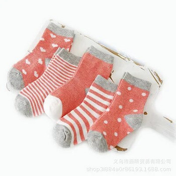 5 чифта бебешки чорапи Чорапи за новородени момчета 0-6 години Детски чист памук Животински дизайн Неизбледняващи меки детски чорапи за момичета