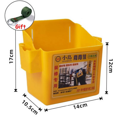 Πολυλειτουργικό κουτί μέσης Πλαστικό κουτί αποθήκευσης για βιδωτό σφυρί πένσα Εξαρτήματα υλικού ξυλουργική μέση διπλό κιβώτιο εργαλείων