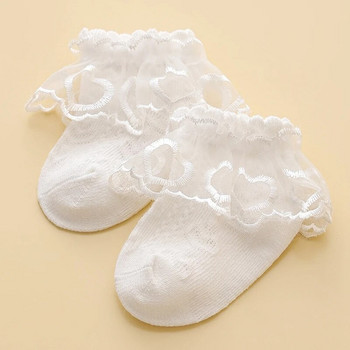 Бебешки чорапи Princess Lace Floral Baby Socks за момичета Сладки бели чорапи с волани против хлъзгане Детски танцуващи чорапи Ежедневни чорапи за бебета