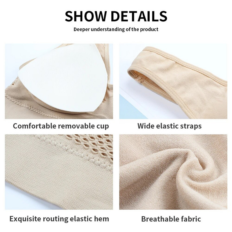 Αθλητικό σουτιέν γιόγκα για γυναίκες Unwired γιλέκο Wireless S-6XL Plus Size Backless Push Up χωρίς ραφή Διχτυωτό μπλουζάκι χωρίς κόκαλα Σουτιέν