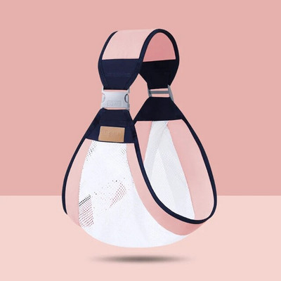 Multifunktsionaalne Four Seasons lapsekandmisrihma ümbris Universaalne esikinnitustüüp Lihtne kaasaskantav artefakt Ergonoomiline