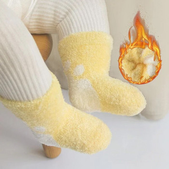 Бебешки момичета, момчета, зимни топли, плътни чорапи, кадифени чорапи с кожа за новородено, противоплъзгащи, плътни подови чорапи за бебета, сладки аксесоари за дрехи