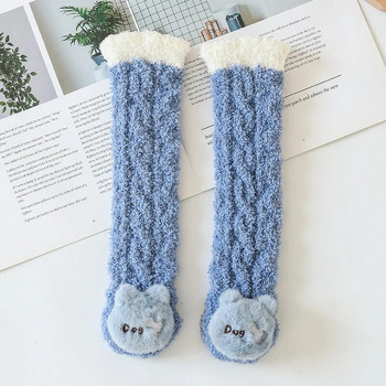 Чорап за малко дете Дълги чорапи за новородено Детски зимни дебели меки чорапи от коралов полар Бебе момиче, анимационна кукла, разтеглив чорап 0-5T