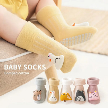 Сладки анимационни животински бебешки чорапи за момче, момиче, пролет, памучно мече, пате, противоплъзгаща се подметка, есенни чорапи за новородено, малко дете Accesorio Bebe
