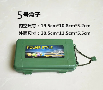 Lauke uždarytos dėžutės plastikinės smūgiams atsparios šiukšliadėžės vandeniui atsparios dėžutės kelioninės saugojimo rinkinys, išgyvenimo dėklas Vertybės elektroninių prietaisų konteineris