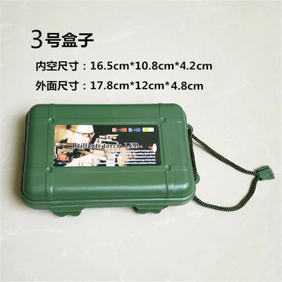 Lauke uždarytos dėžutės plastikinės smūgiams atsparios šiukšliadėžės vandeniui atsparios dėžutės kelioninės saugojimo rinkinys, išgyvenimo dėklas Vertybės elektroninių prietaisų konteineris