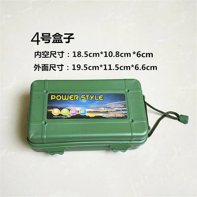 Lauke uždarytos dėžutės plastikinės smūgiams atsparios šiukšliadėžės vandeniui atsparios dėžutės kelioninės saugojimo rinkinys, išgyvenimo dėklas Vertybės elektroninių prietaisų konteineris