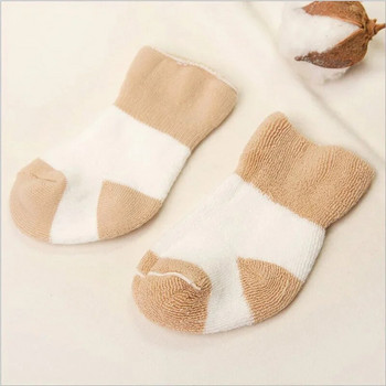 5 ζευγάρια/παρτίδα Βαμβακερές κάλτσες για κοριτσάκι και αγοράκι από 0 έως 6 μηνών, κοντές κάλτσες για νεογέννητο