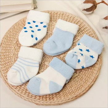 5 чифта/лот Памучни чорапки за момиченце и момченце от 0 до 6 месеца, къси чорапки за новородено