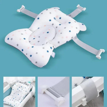 Βρεφική φροντίδα Ρυθμιζόμενη βρεφική μπανιέρα ντους Νεογέννητο Δίχτυ μπάνιου μωρού Παιδική ασφάλεια Υποστήριξη καθίσματος νήπιο κρεβάτι κολύμβησης