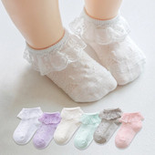 Vasaros mergaičių kojinės nėriniai, rožinės, baltos, rauktos vaikiškos kojinės kūdikių princesės kojinės krikštynoms 1-asis 2-asis gimtadienis 1-6 m.