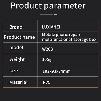 LUXIANZI Πολυλειτουργικό κιβώτιο αποθήκευσης επισκευής κινητών τηλεφώνων για εξαρτήματα IC Κατσαβίδι διπλής στρώσης εργαλειοθήκη με προστασία από τη σκόνη