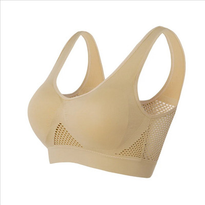 Mesh fără cusături Sutiene sport pentru femei, fitness, sală de gimnastică, alergare, lenjerie de corp, sutien rezistent la șocuri, fără fir 6XL, mai mare, crop top, sutien de yoga respirabil