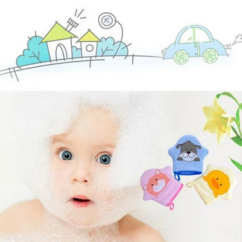 Памучна бебешка четка за баня, душ, супер мека, сладко животно, моделираща гъба, пудра, триене, кърпа, топка за бебета, деца, 3 цвята