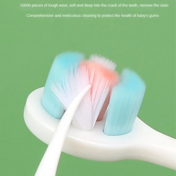 1PC εξαιρετικά λεπτή μαλακή οδοντόβουρτσα για παιδιά Million Nano Bristle Toothbrush Kids Teeth Oral Care Cleaning Baby οδοντόβουρτσα Δώρο