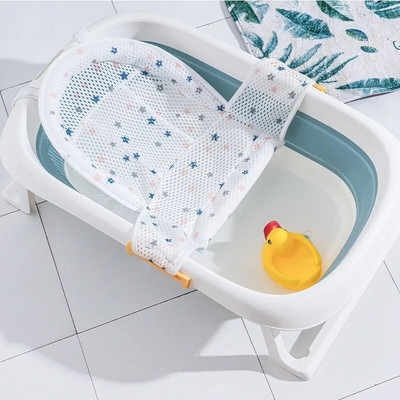 Baby Bath Mat Newborn T-Net Adjustable Newborn Bath Net Bath Protector Bath Accessories Baby Products Foldable Bath And Shower