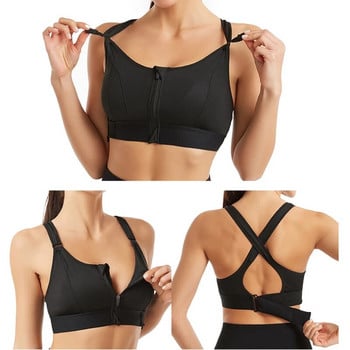 Γυναικεία αθλητικά σουτιέν Καλσόν Crop Top Γιλέκο γιόγκα Μπροστινό φερμουάρ Plus ρυθμιζόμενο λουράκι αντικραδασμικό γυμναστήριο γυμναστικής Αθλητικό σουτιέν