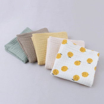 Βρεφική πετσέτα 23x23cm Μουσελίνα Πετσέτα μαντήλι δύο στρώσεων Πετσέτα σκουπίστε 2 στρώσεις πετσέτα ρούχων