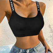 Sutien sport elastic Sutien sport pentru femei fără inel de oțel Absorbție de transpirație Uscare rapidă Piele confortabilă Lenjerie de corp la modă