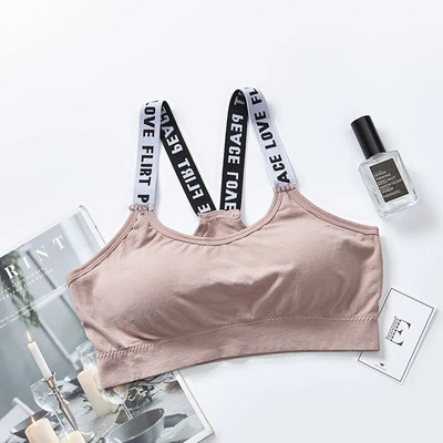 Sutien sport elastic Sutien sport pentru femei fără inel de oțel Absorbție de transpirație Uscare rapidă Piele confortabilă Lenjerie de corp la modă
