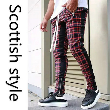 Карирани спортни панталони в шотландски стил Мъжки улични модни панталони Ежедневни спортни панталони за джогинг