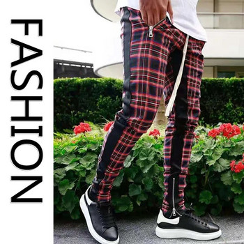 Σκοτσέζικο στυλ καρό φούτερ Ανδρικό παντελόνι μόδας δρόμου Casual αθλητικό παντελόνι joggers