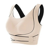 Sutien sport, cu cataramă reglabilă în față, fără fir, căptușit, confortabil, sală de gimnastică, lenjerie de yoga, respirabil, antrenament, fitness, intensitate scăzută, femei