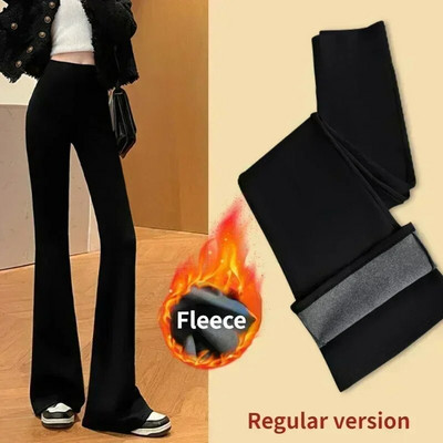 Pantaloni din lână groși cu picioare largi, talie înaltă, colanți sport pentru yoga, colanți de fitness pentru gimnastică, îmbrăcăminte de stradă ocazional, pantaloni vintage pentru femei