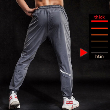 BINTUOSHI αναπνεύσιμο ελαστικό αθλητικό παντελόνι Ανδρικό παντελόνι για τρέξιμο Τσέπες με φερμουάρ Παντελόνι προπόνησης Joggings Παντελόνι γυμναστικής για άνδρες
