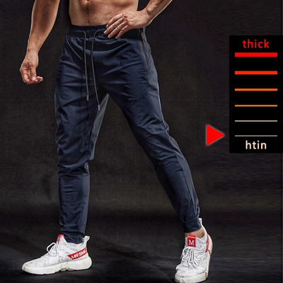 BINTUOSHI Pantaloni de sport elastici respirabili Pantaloni de alergare pentru bărbați buzunare cu fermoar Pantaloni de antrenament Jogging Pantaloni de fitness pentru bărbați