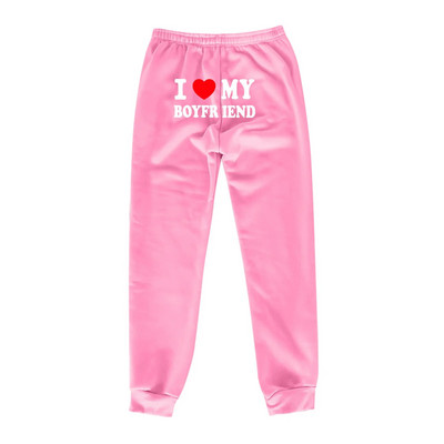 Pantaloni de sport imprimați I Love My Boyfriend Y2k Pantaloni largi cu șnur cu talie elastică înaltă Pantaloni largi de antrenament casual, vintage