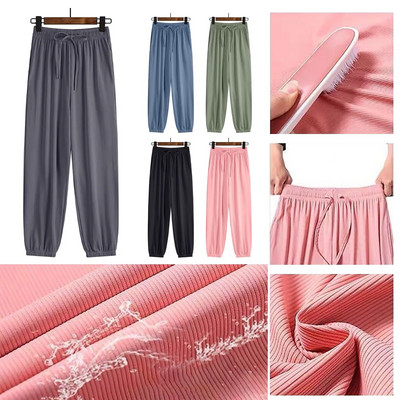 Women`s Ice Silk Sweatpants Women`s Loose Bunched Feet Summer Thin High Waist Sweatpants Women Pants for Women Elastic Waist