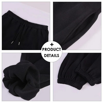 Γυναικείο παντελόνι Μαύρο Τζόκινγκ Φούτερ Γυναικείο για παντελόνι Φαρδύ αθλητικό παντελόνι Γκρι Jogger Ψηλόμεση ιδρώτα Casual παντελόνι για γυναίκες