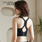 Naiste spordirinnahoidja Push Up Crop Top Naiste Fitness Jõusaali Rinnahoidja Õõnes hingav Jooga Top Seksikas Jooksu Jooga Rinnahoidja Sportlikud spordirõivad