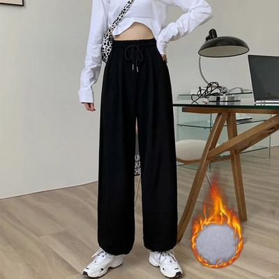 Storos šiltos kelnės moterims Rudens žiema 2023 m. Korėjos madingos vilnos džemperiai Moterims didelės plačios kelnės