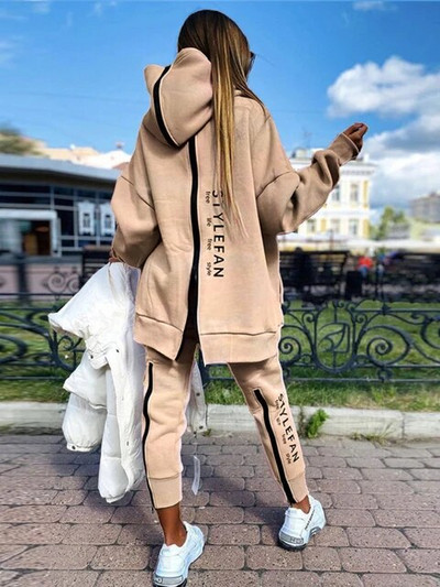 Hanorace de bază cu litere pentru femei Seturi de 2 piese Trening Costum la modă Toamnă Femei Coreea Pantaloni și pulover Îmbrăcăminte de stradă cu glugă