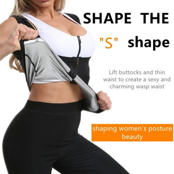 Body Shaper Γυναικεία θήκη αδυνατίσματος Belly Reducing Shaper Workout Trimmer Corset Plus Size Αθλητικά ρούχα μέσης