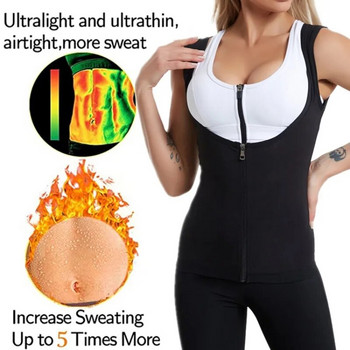 Body Shaper Γυναικεία θήκη αδυνατίσματος Belly Reducing Shaper Workout Trimmer Corset Plus Size Αθλητικά ρούχα μέσης