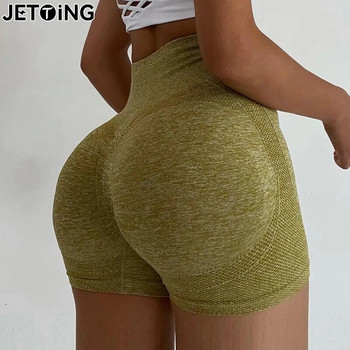 Ženske brzosušeće bešavne uske hlače visokog struka za vježbanje Kratke hlače za vježbanje Push up tajice za vježbanje Sportske kratke hlače za teretanu